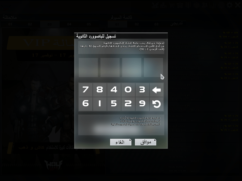 1528311484739.png