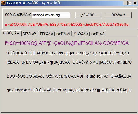 1544451714451.png