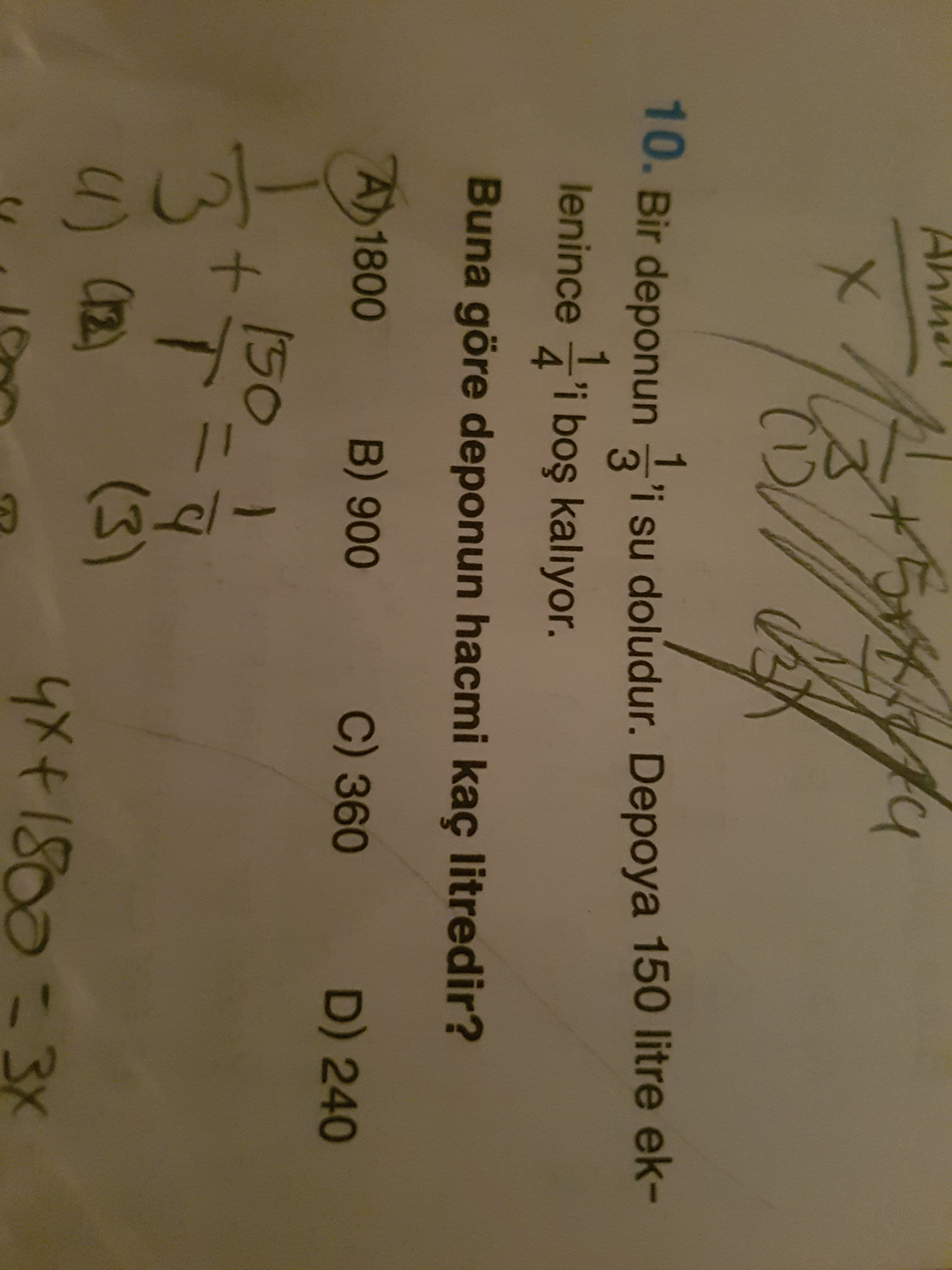 1551111281640459632893.jpg