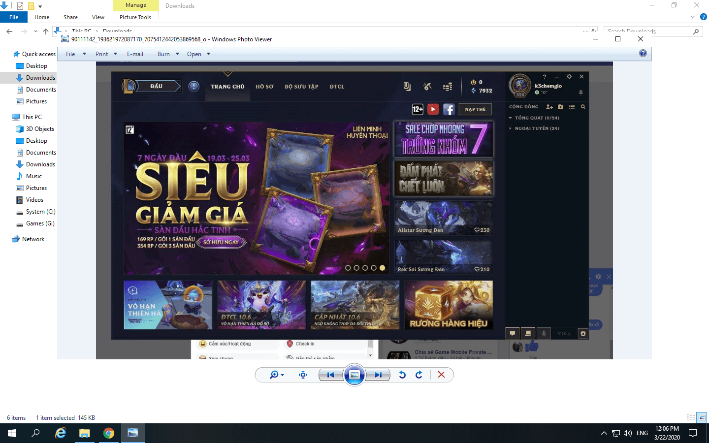 1584853614839.png