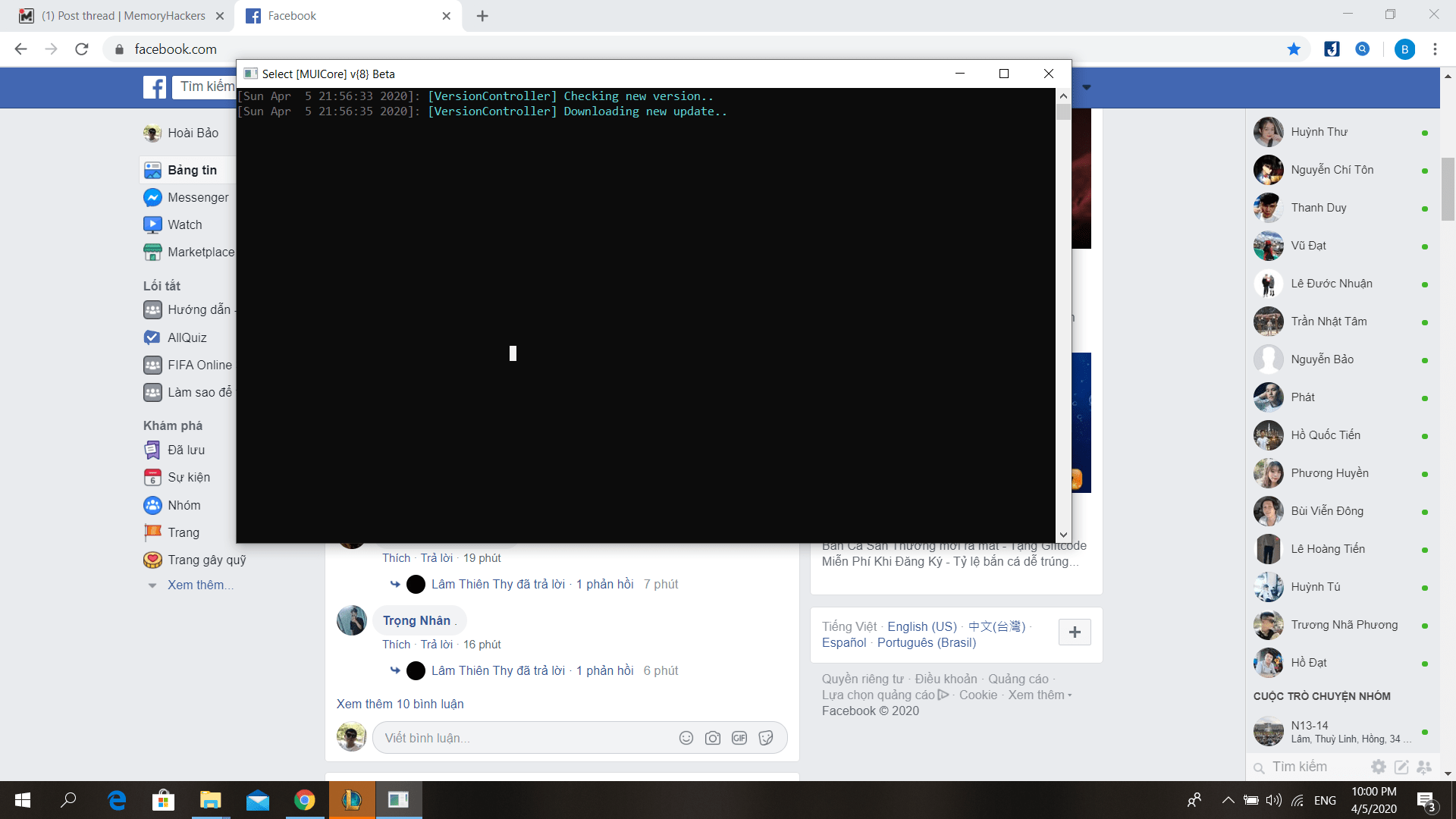 1586098847748.png