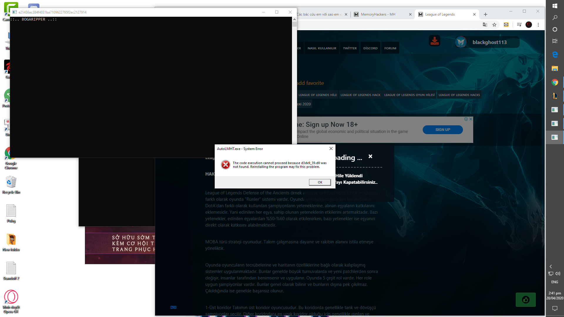 1587364923431.png