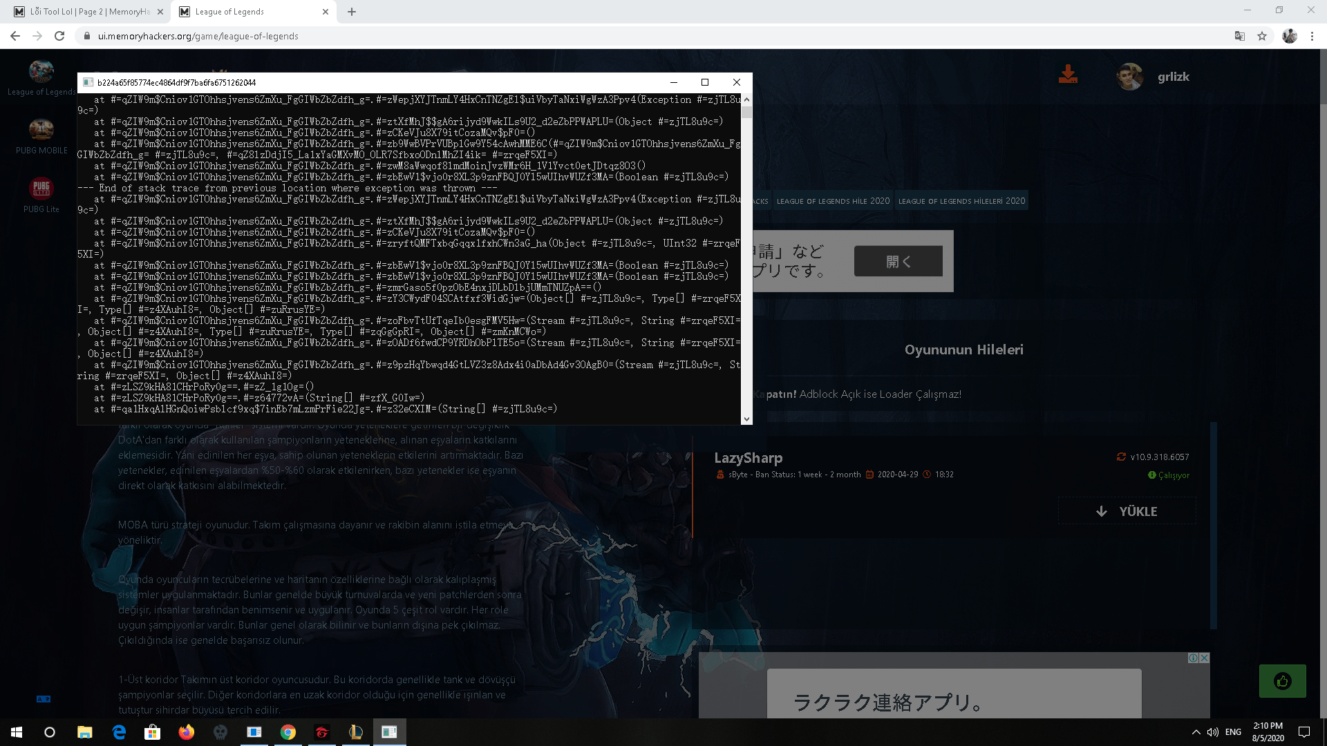 1588921828988.png