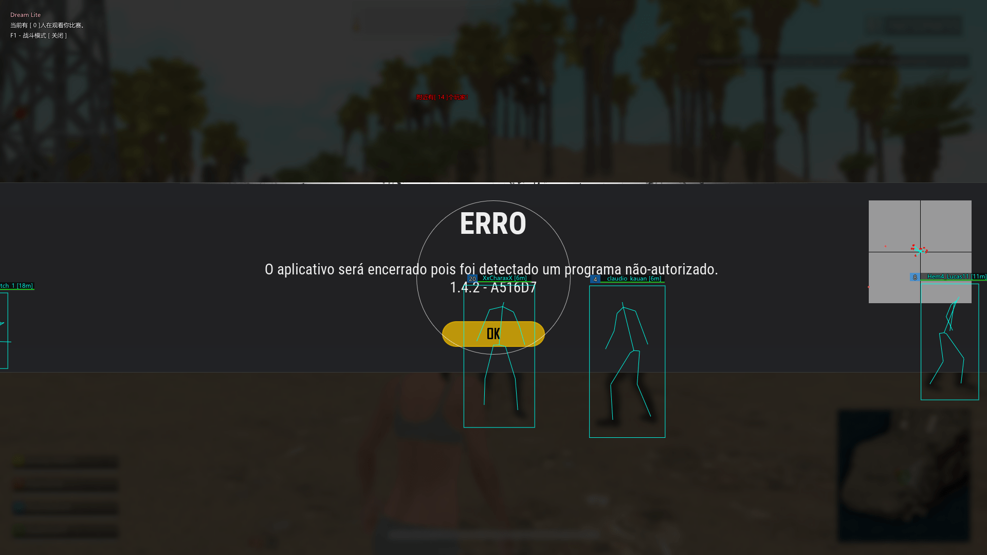 1597502535228.png