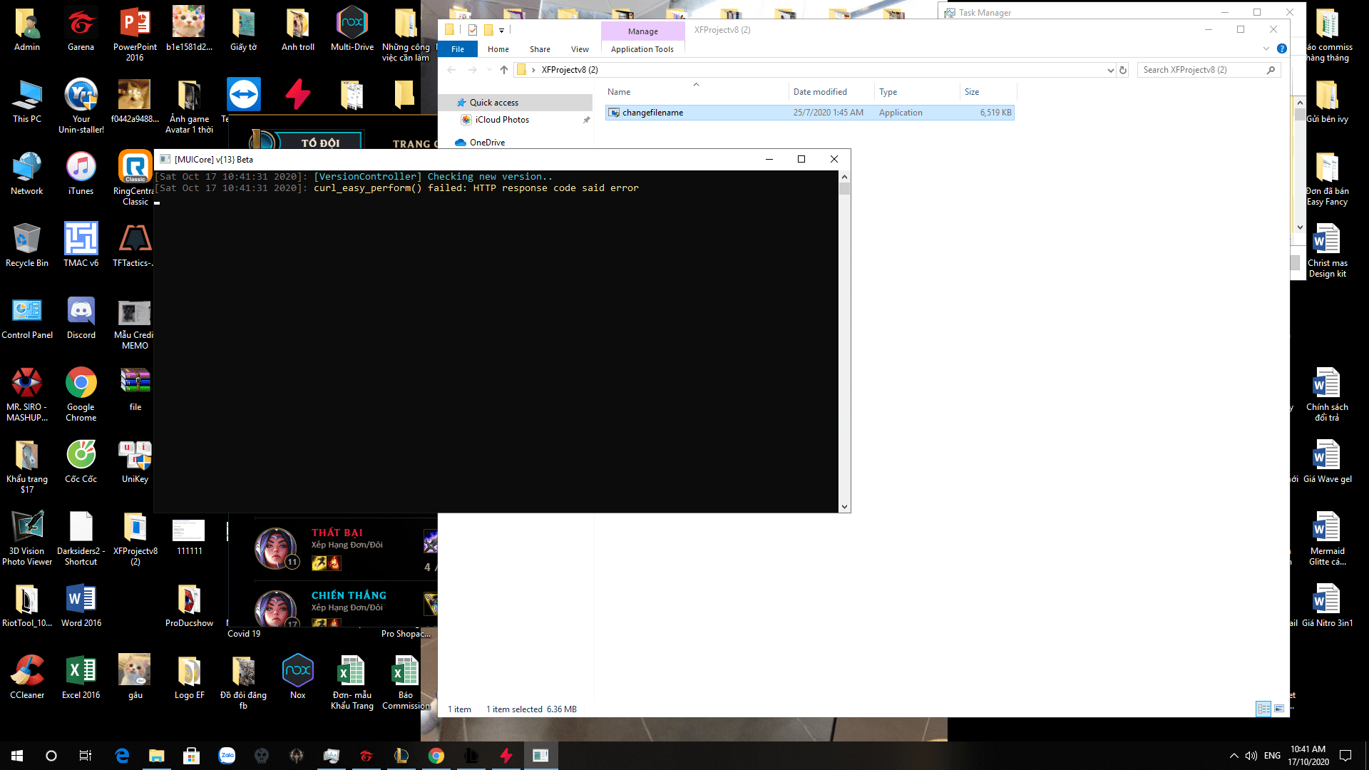 1602906095997.png