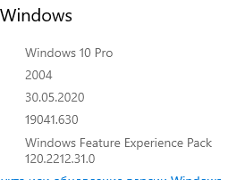 1605724957917.png