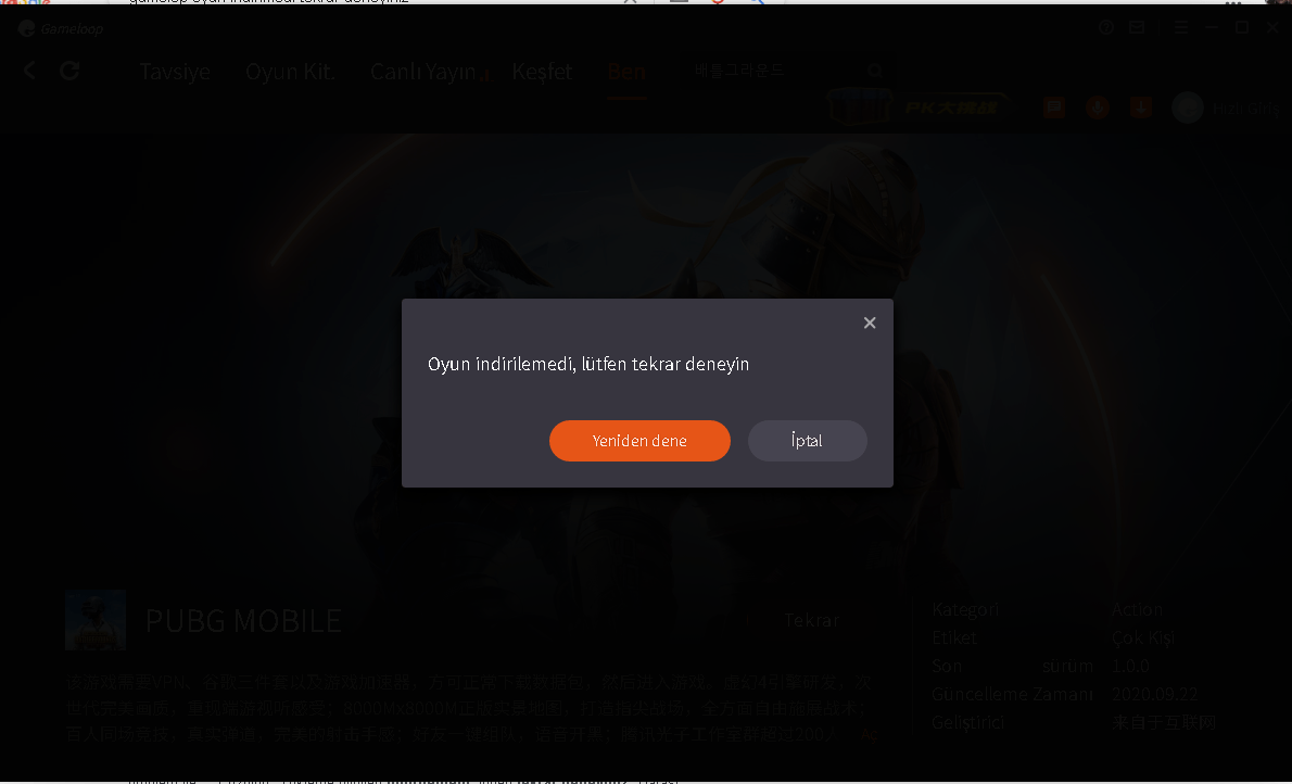 1619128775438.png