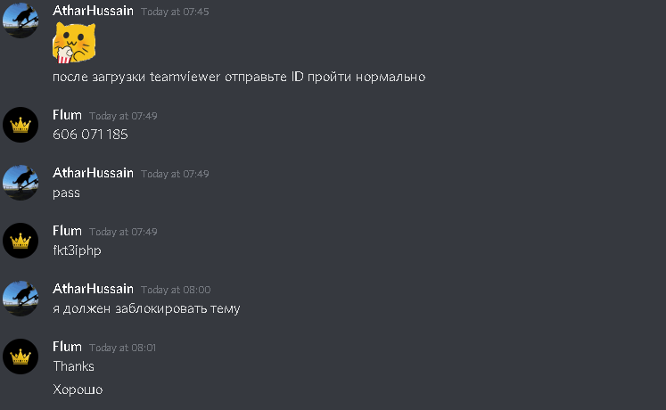 1637683552831.png
