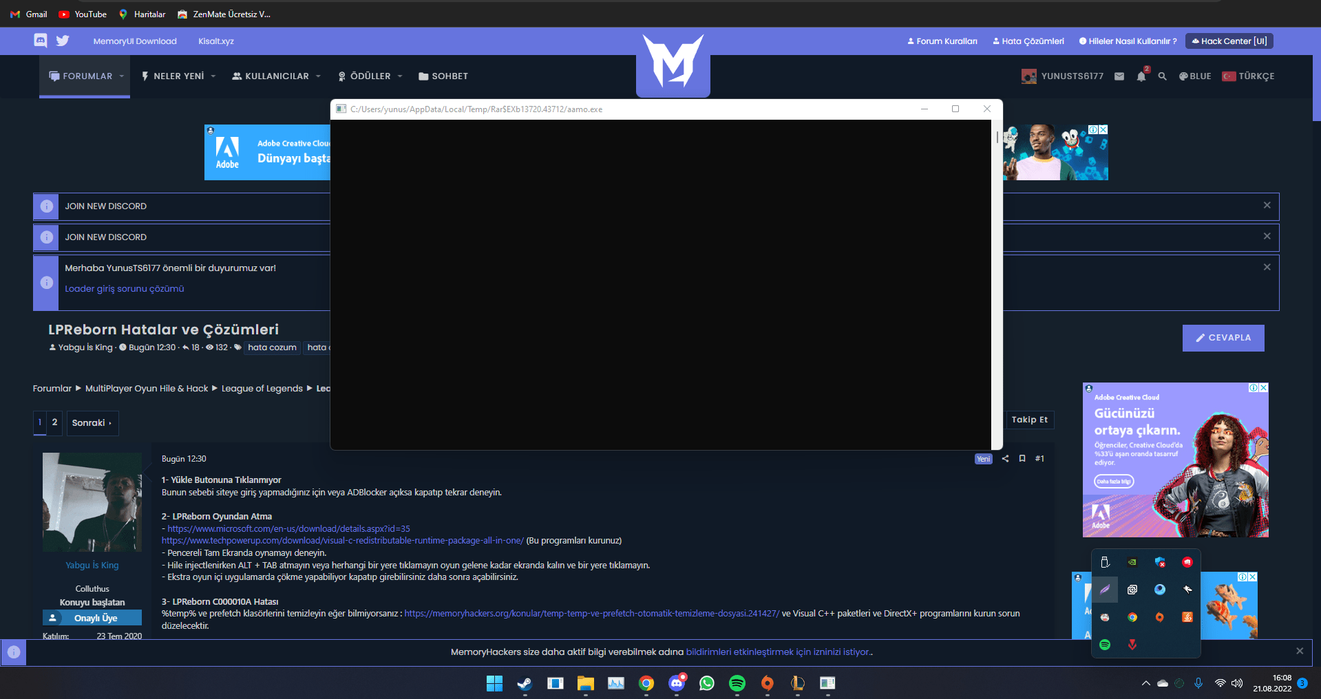 1661087318371.png