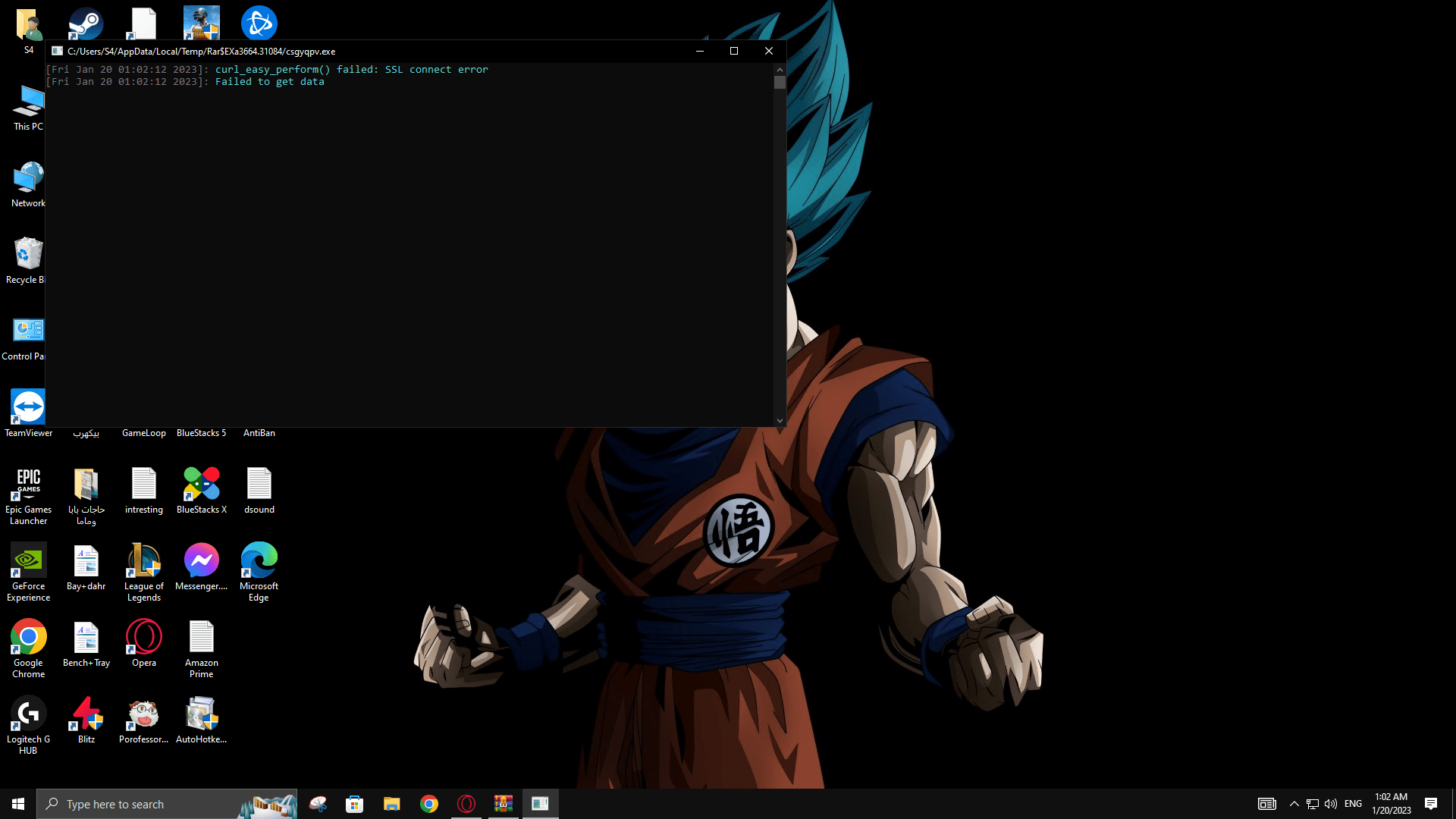 1674169473127.png
