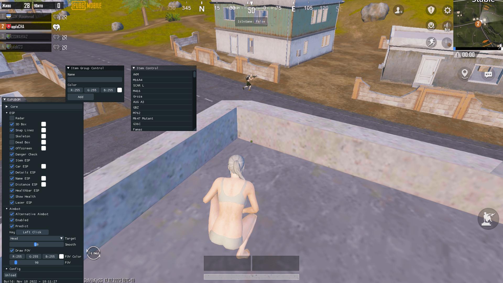 1676654476616.png