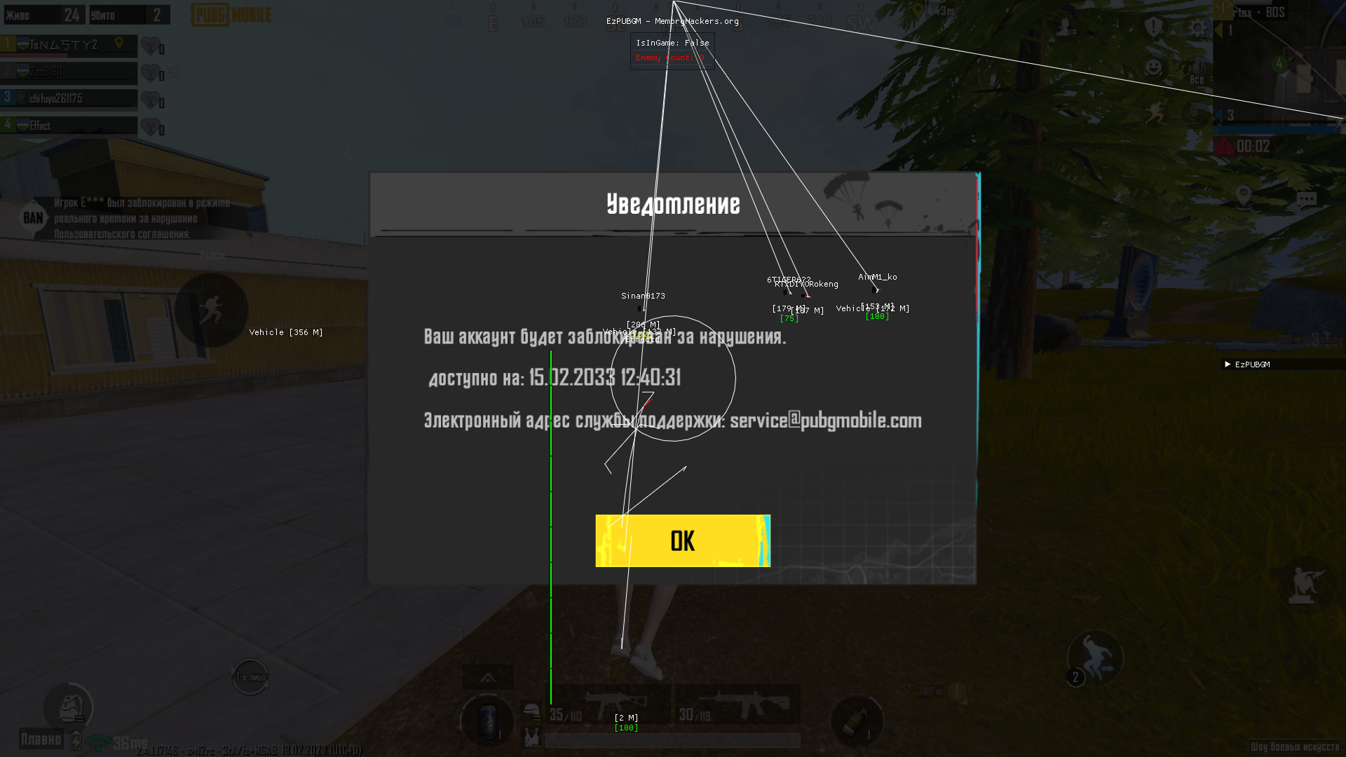 1676706063550.png