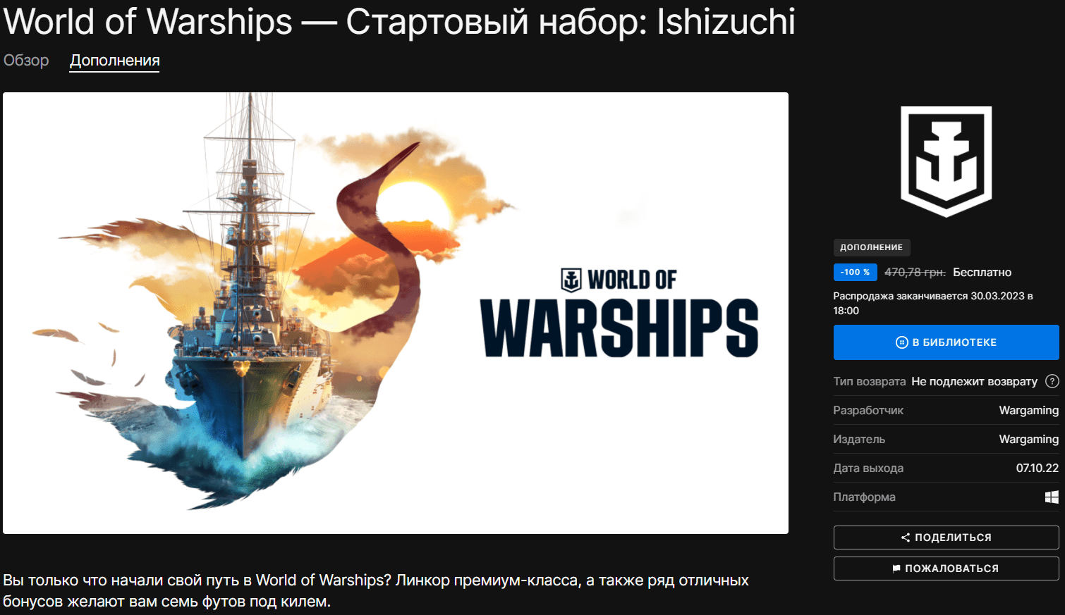 1679908278069.png