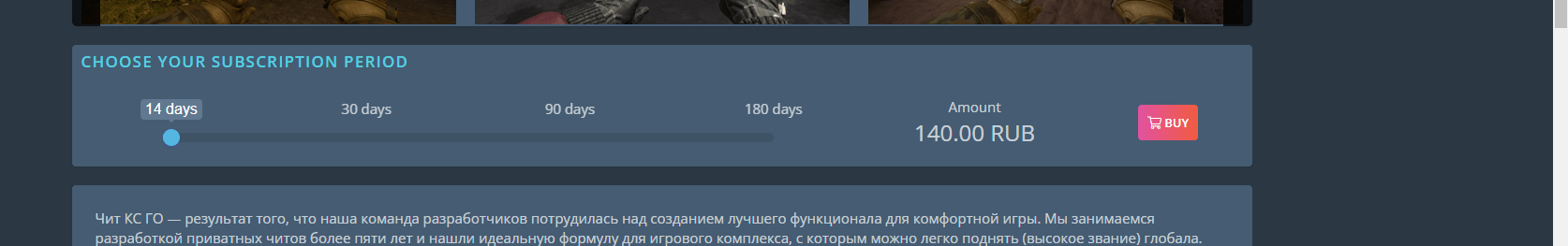 1691529372745.png