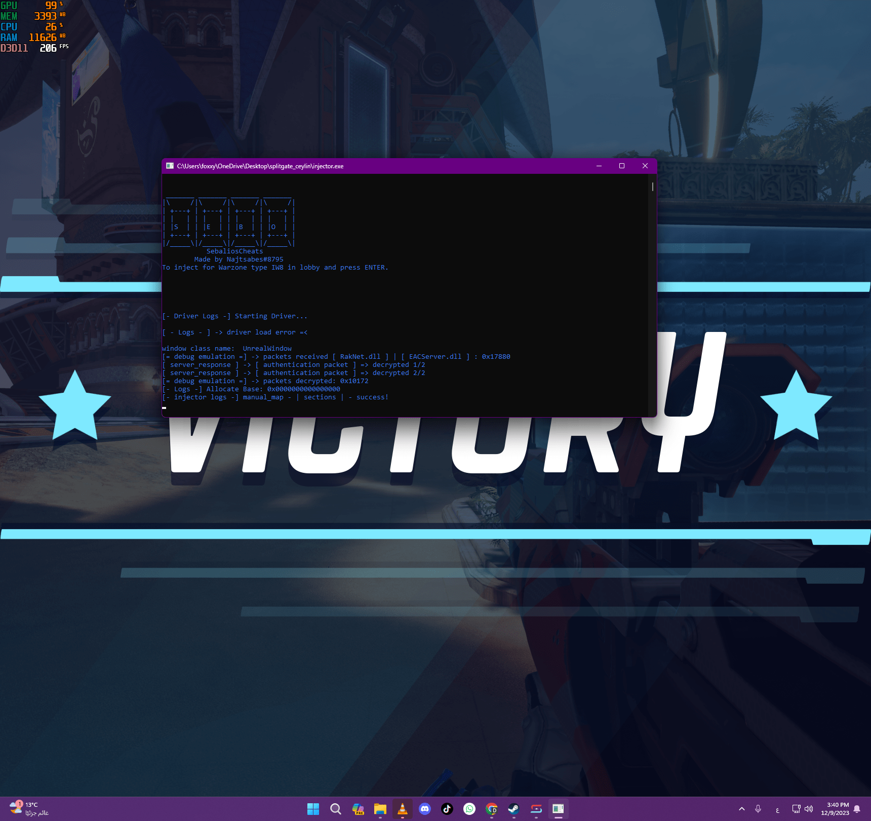 1702129249633.png