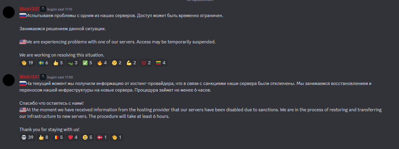 1724435781886.png