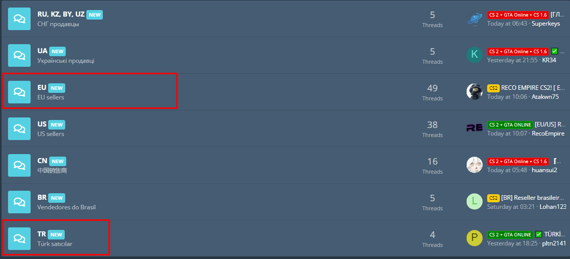 1733129057465.png