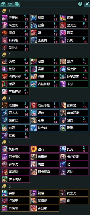 2.png