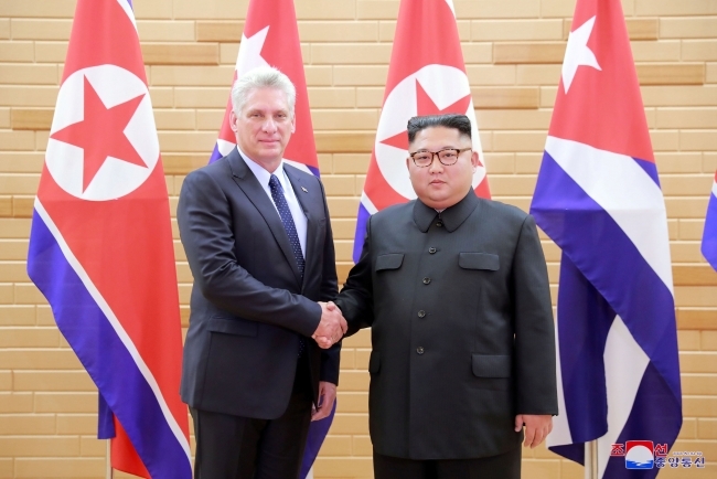 2018-11-05T074757Z_791434966_RC15D0E62000_RTRMADP_3_NORTHKOREA-CUBA.jpg