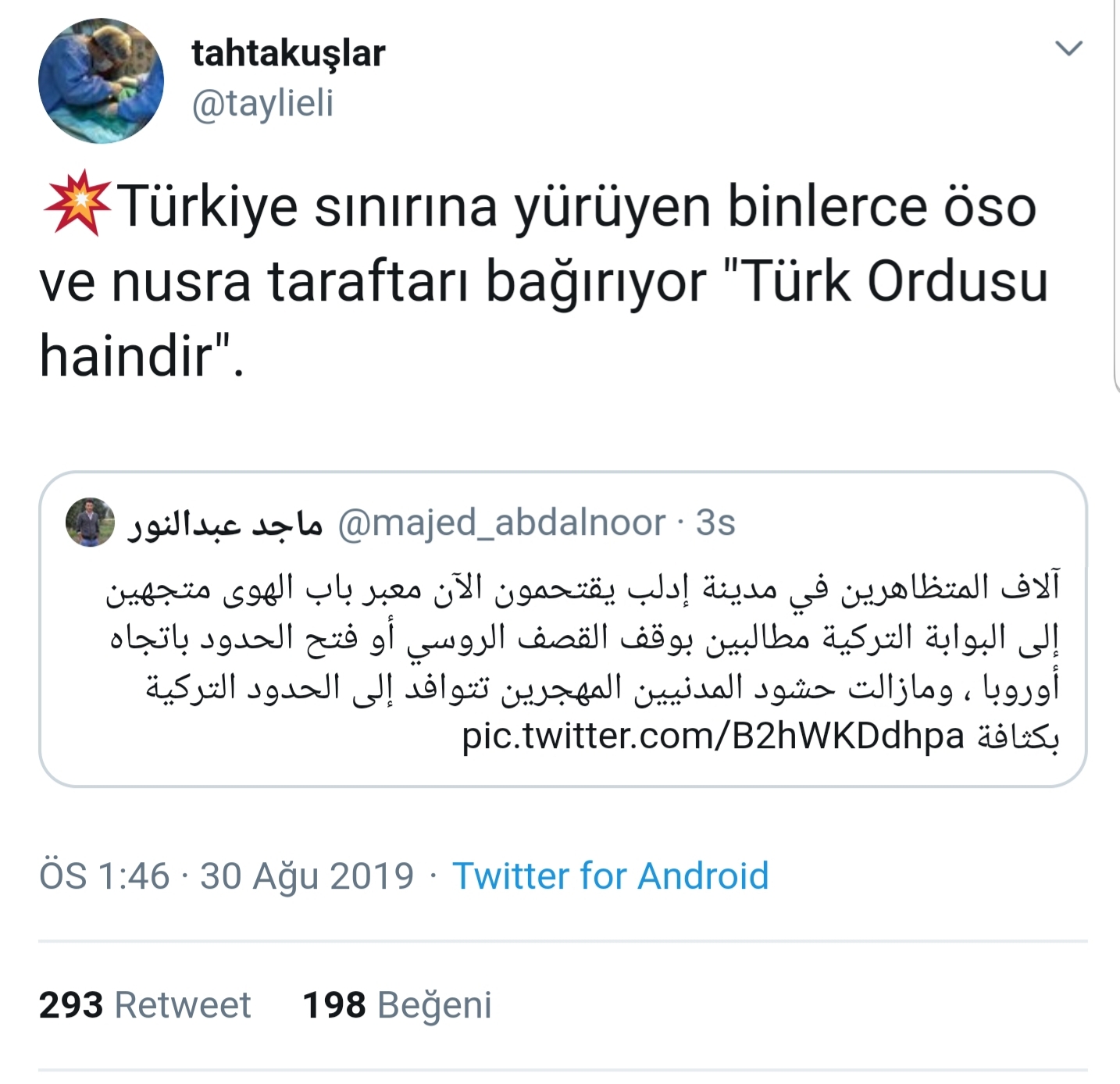 20190830_165719.jpg