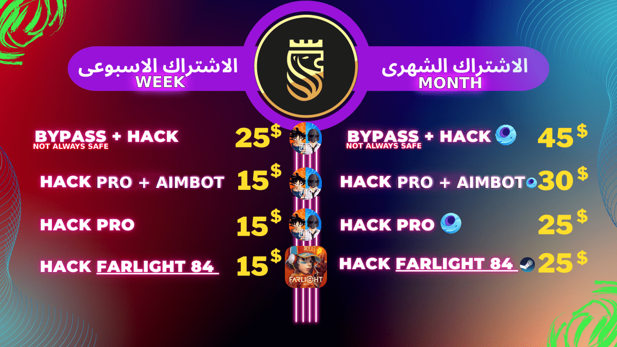 7a7f85a3dd64bbaa (1).png