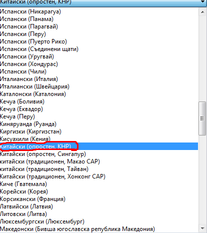 bukadar.png
