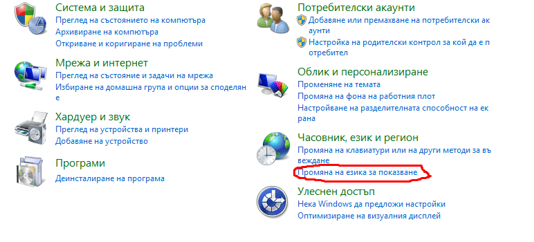 burayabas.png