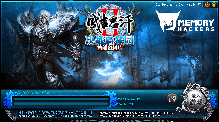 CH2 (1).png