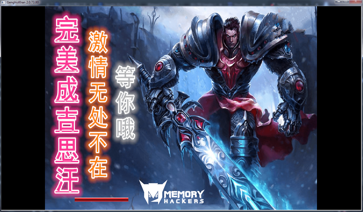 CH2 (2).png