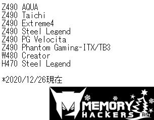 EqK4jbQU0AERYy6.png