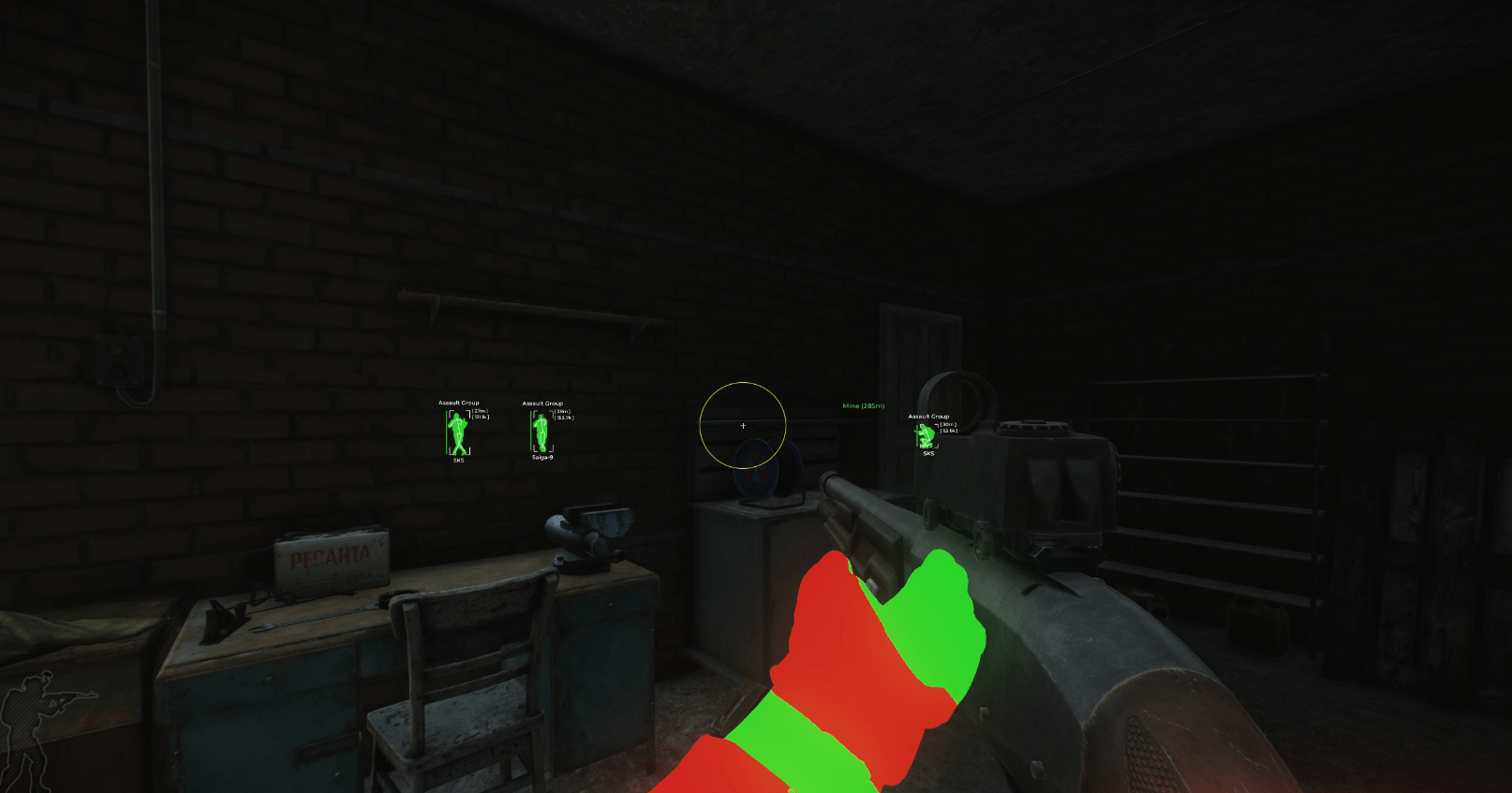 ESCAPE FROM TARKOVs.PNG
