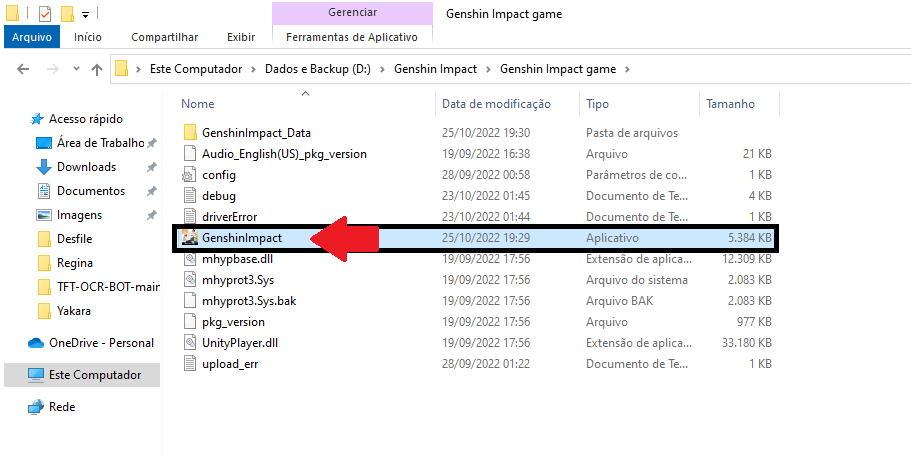 genshim.png