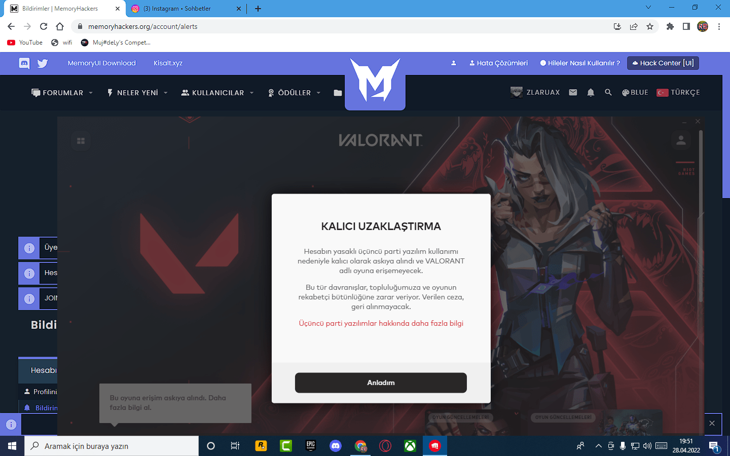 ggban.png