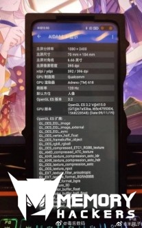 gsmarena_004.jpg