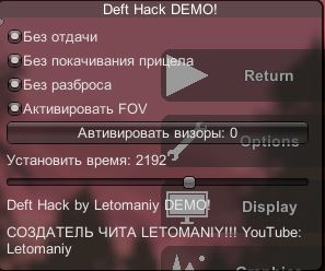 hile.JPG