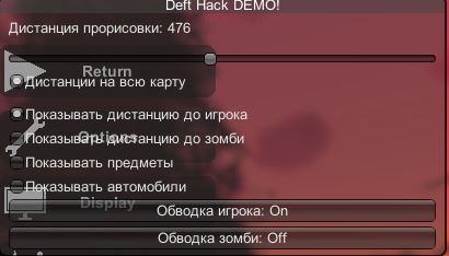 hile2.JPG
