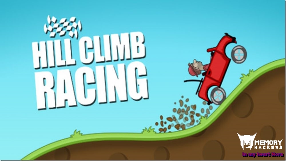 hill-climb-memoryhackers.org.jpg.jpg