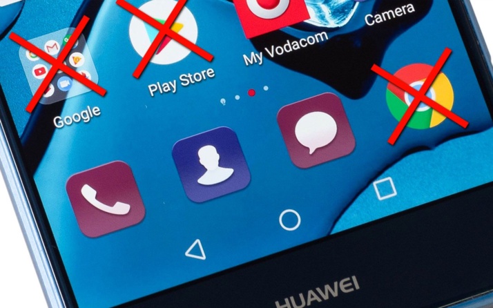 huawei-googlein-karari-sonrasi-ken-HWE9_cover.jpg
