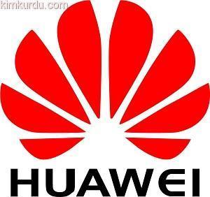 huawei-Logo.jpg