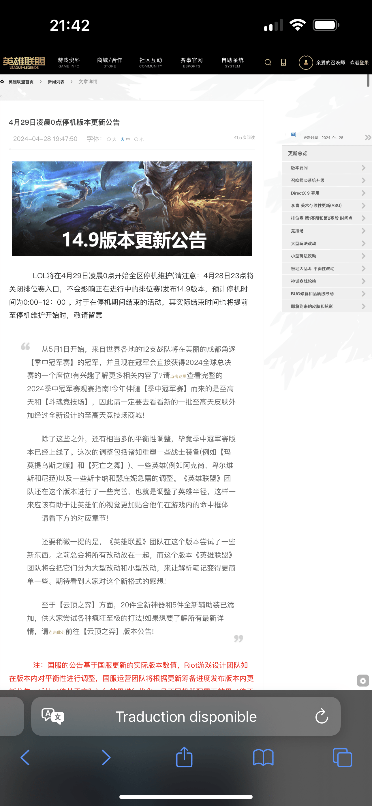 IMG_0224.png