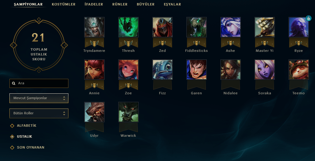 lol1.png