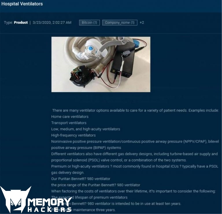 memoryhacker.jpg