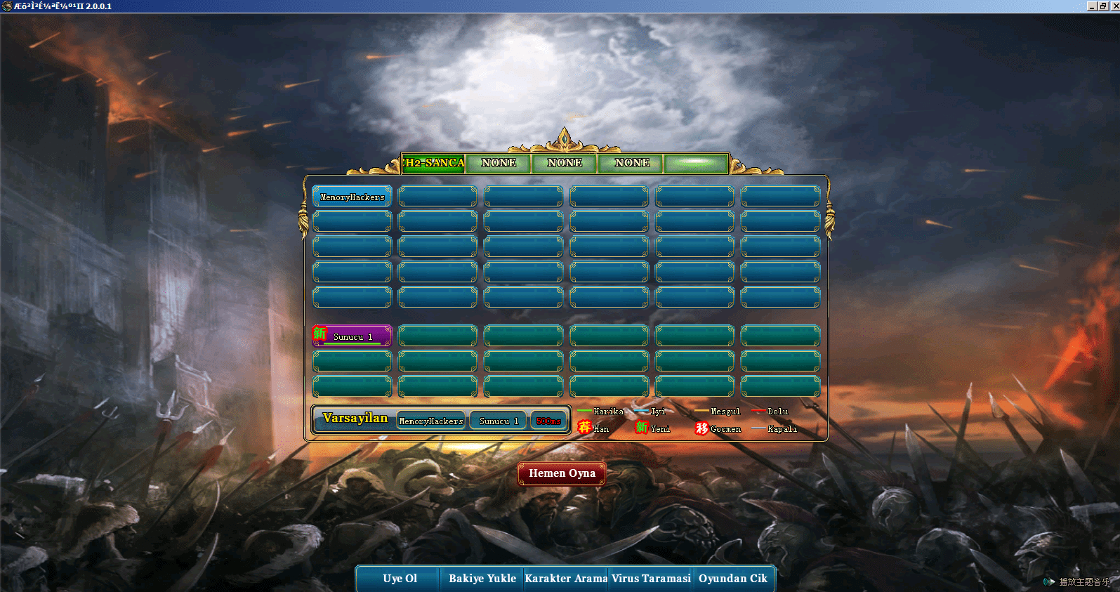 MemoryHackers-Photo-2.png