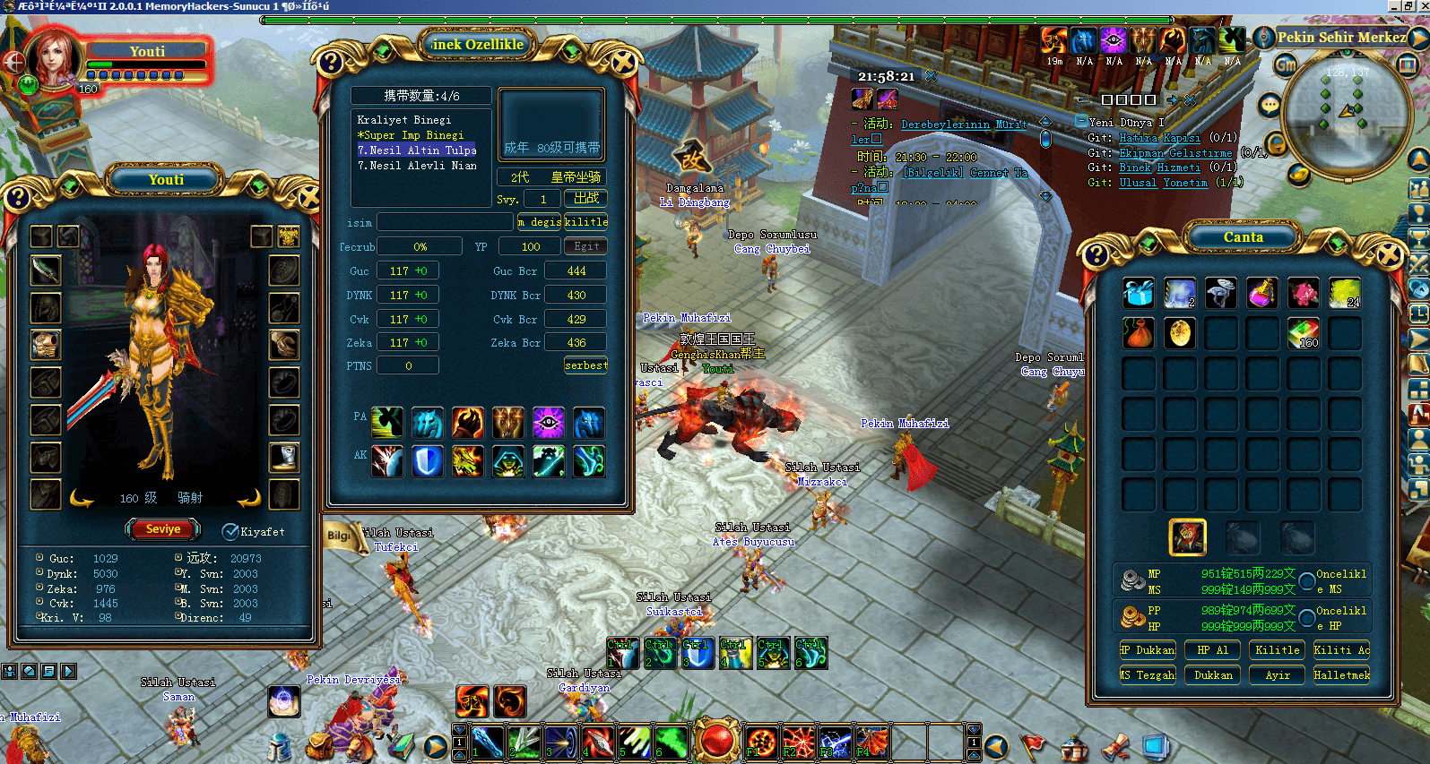 MemoryHackers-Photo-5.png