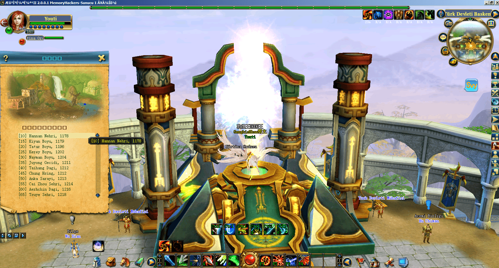 MemoryHackers-Photo-9.png