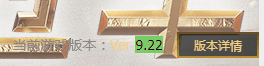 Opera Anlık Görüntü_2019-11-23_111435_lol.qq.com.png