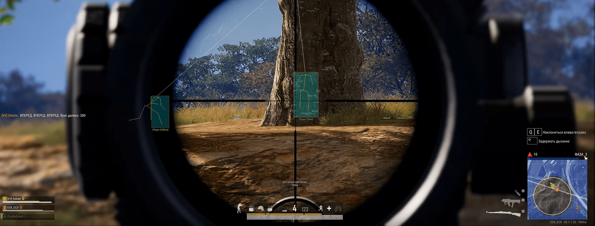 pubg steam hile satın al .png