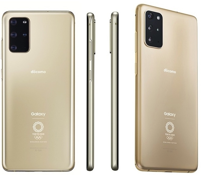samsung-galaxy-s20-plus-olympic-edition-tanitildi.jpg