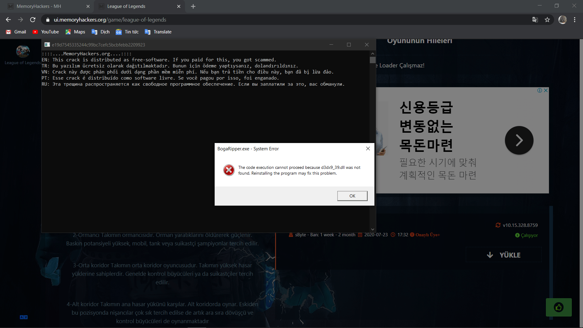 Screenshot (1).png