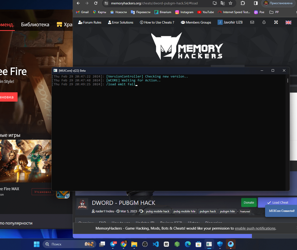 Screenshot 2024-02-29 204948.png